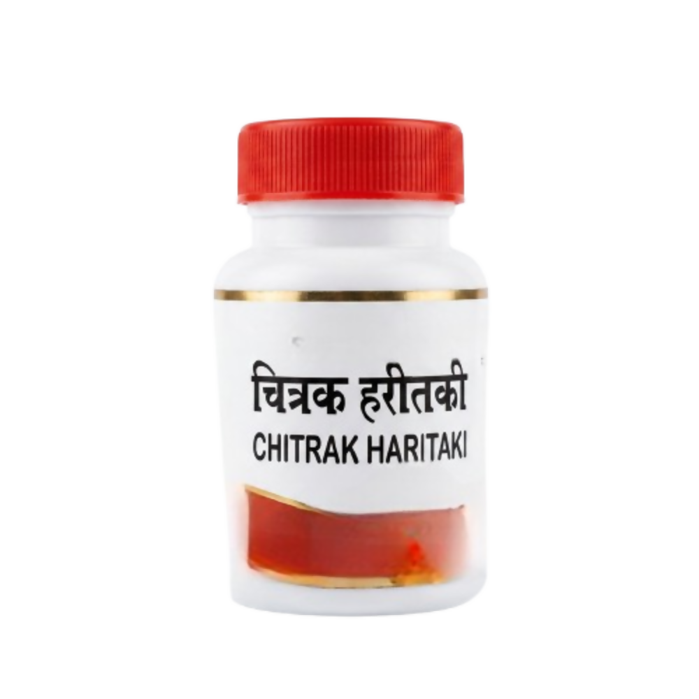 Sharmayu Ayurveda Chitrak Haritaki | Grocsy