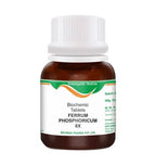 Bio India Homeopathy Ferrum Phosphoricum Biochemic Tablets | Grocsy