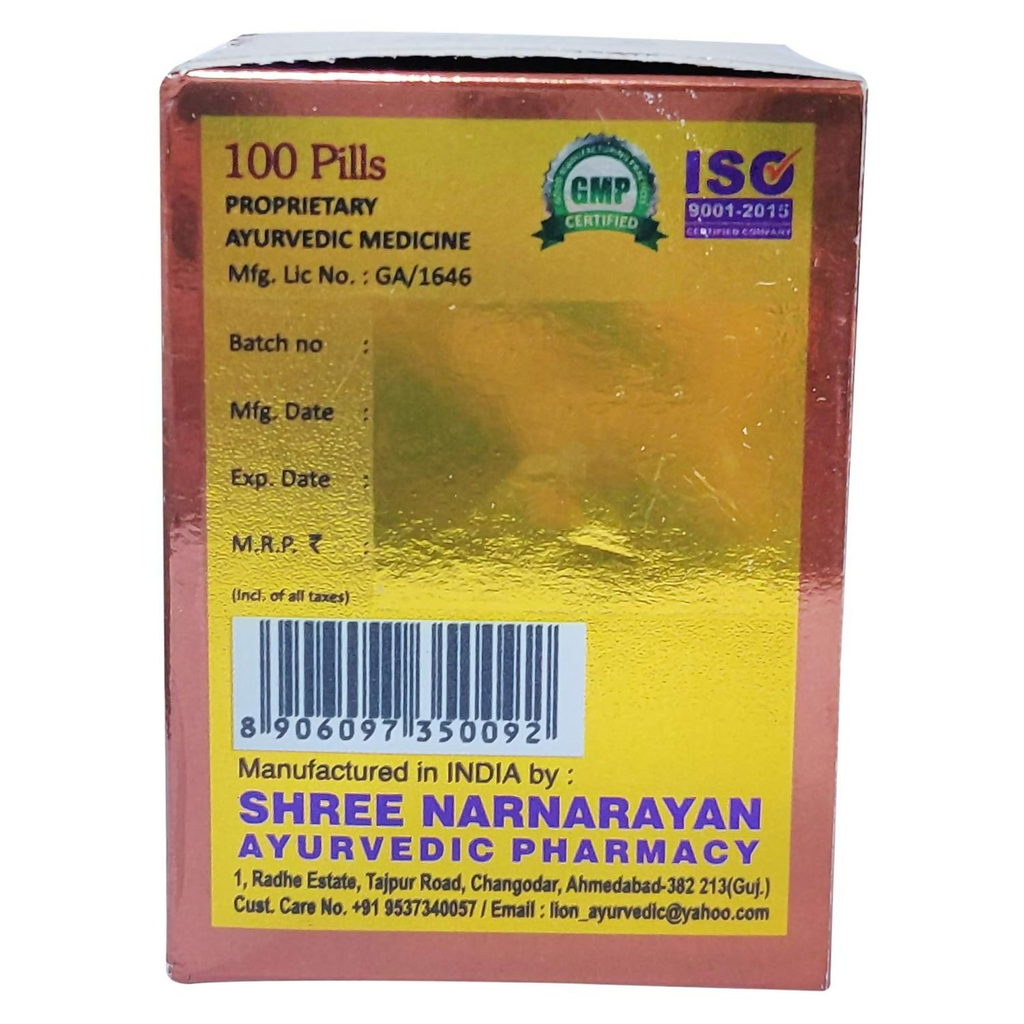 Lion Ayurveda Va Nari Vati | Grocsy