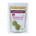 Ammi Samayal Thuthuvalai Powder | Grocsy