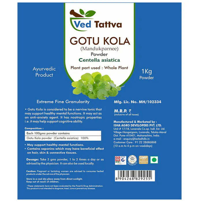 Ved Tattva Gotu Kola Powder | Grocsy