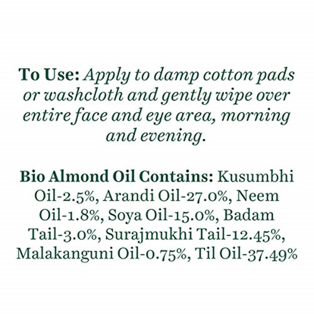 Biotique Advanced Ayurveda Bio Almond Oil Soothing Face And Eye Makeup Cleanser | Grocsy