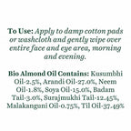 Biotique Advanced Ayurveda Bio Almond Oil Soothing Face And Eye Makeup Cleanser | Grocsy