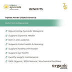 Kerala Ayurveda Organic Triphala Powder | Grocsy