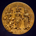 Brass Ram Darbar Wall Décor | Grocsy