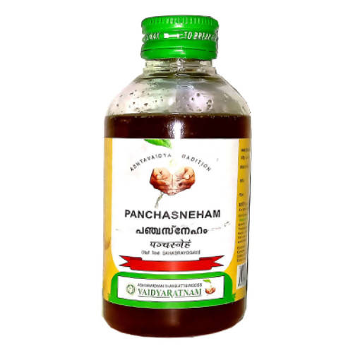 Vaidyaratnam Panchasneham | Grocsy