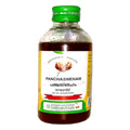 Vaidyaratnam Panchasneham | Grocsy