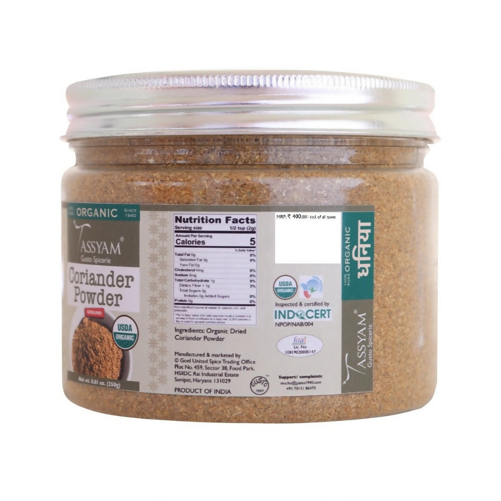 Tassyam Organics Certified 100% Organic Coriander Seeds Powder | Grocsy