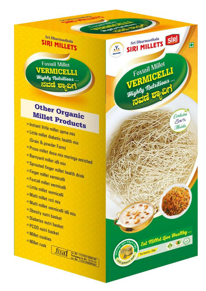 Siri Millets Foxtail Millet Vermicelli | Grocsy