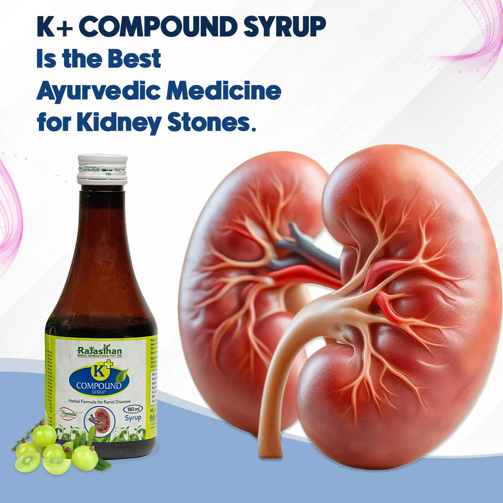 Rajasthan Herbals K+ Compound Syrup | Grocsy