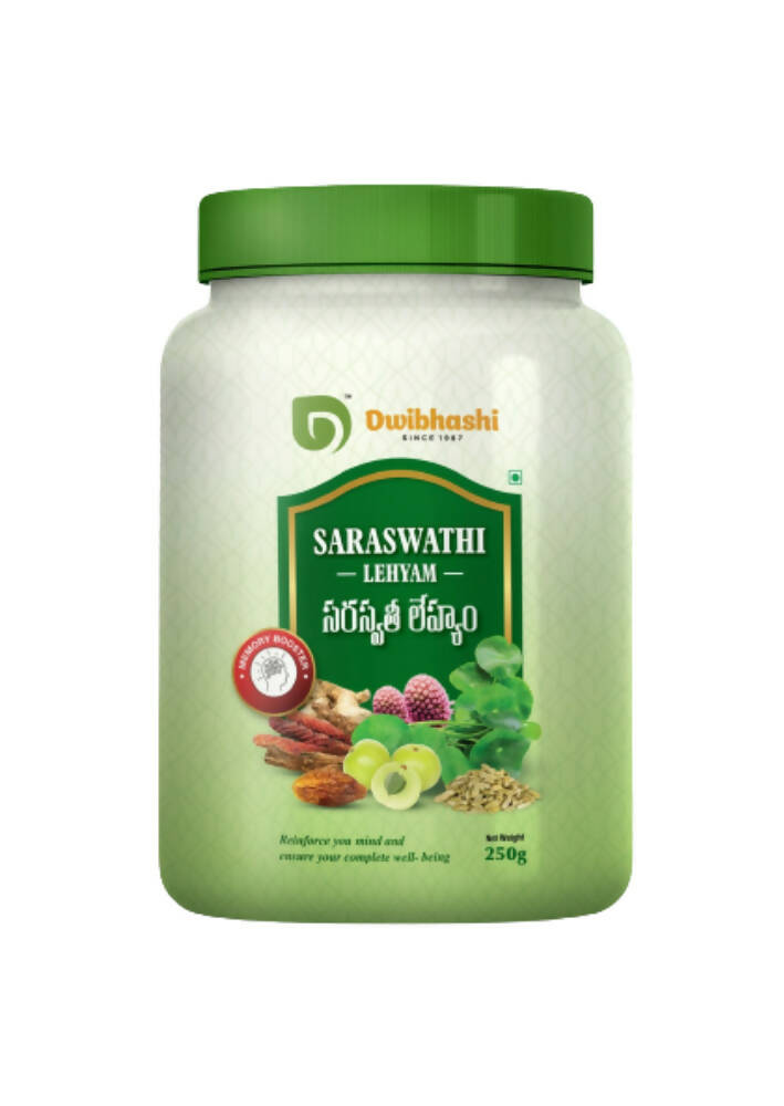 Dwibhashi Saraswathi Lehyam | Grocsy
