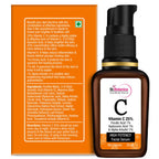 St.Botanica Vitamin C 25% Professional Face Serum | Grocsy