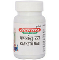 Baidyanath Jhansi Kafketu Ras Tablets | Grocsy