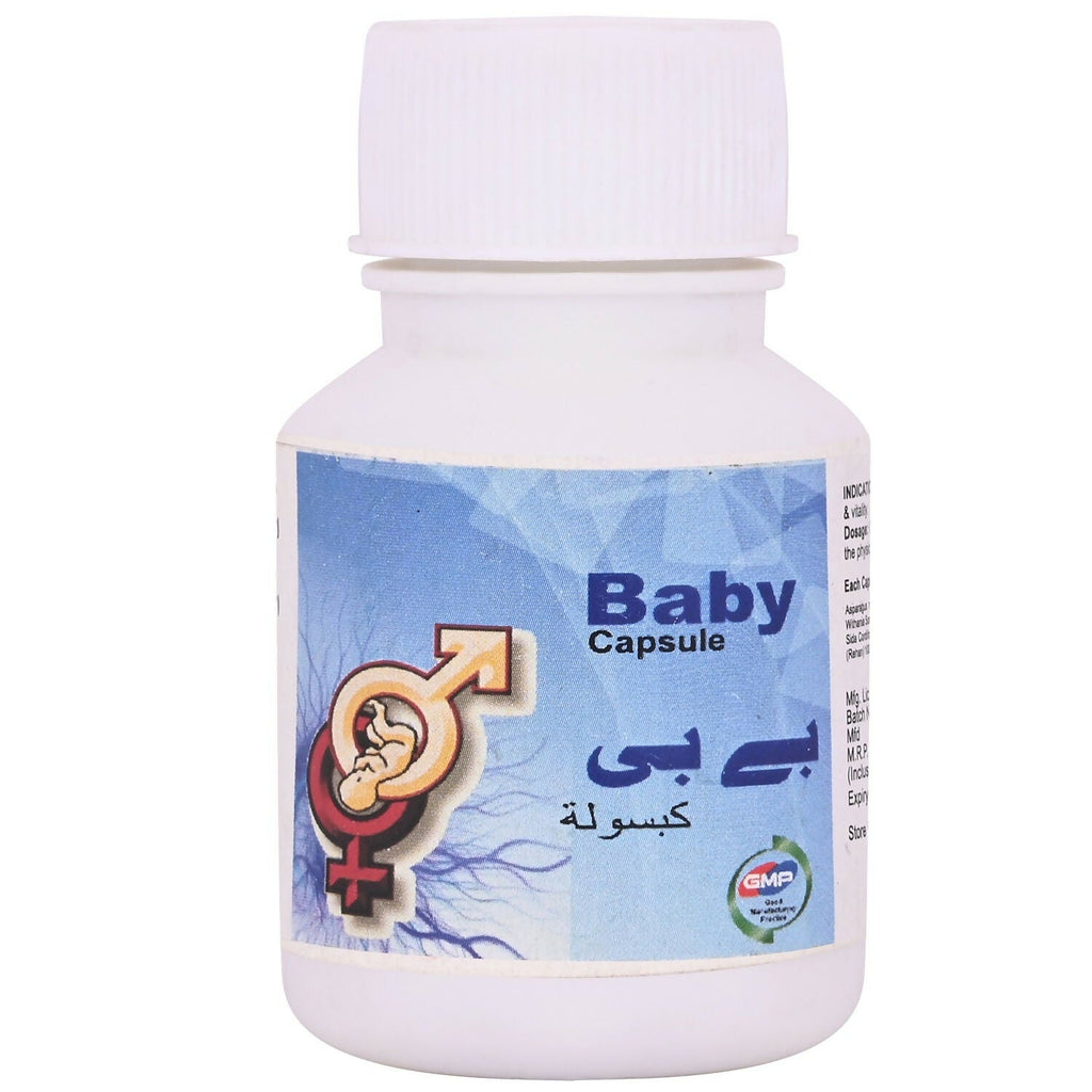 Hashmi Pharmacy Baby Capsules For Men | Grocsy