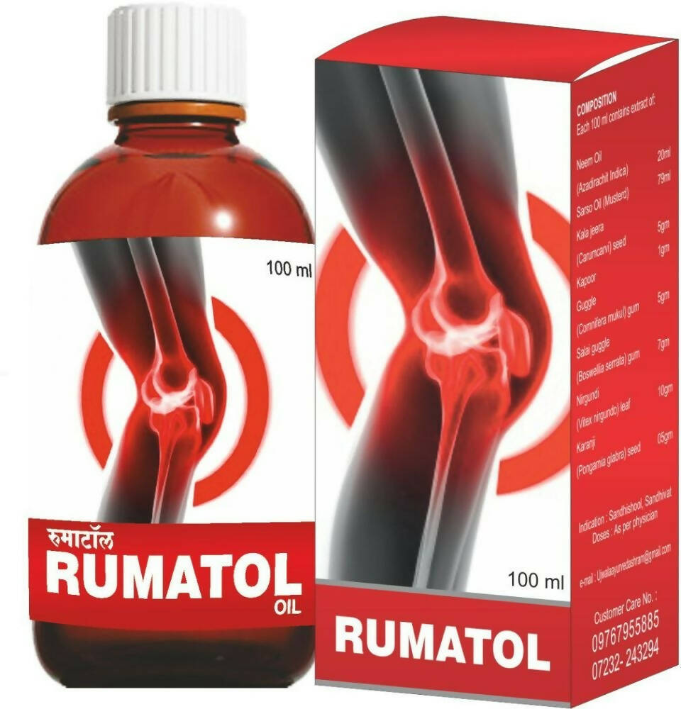 Ujwala Ayurvedashram Rumatol Oil | Grocsy