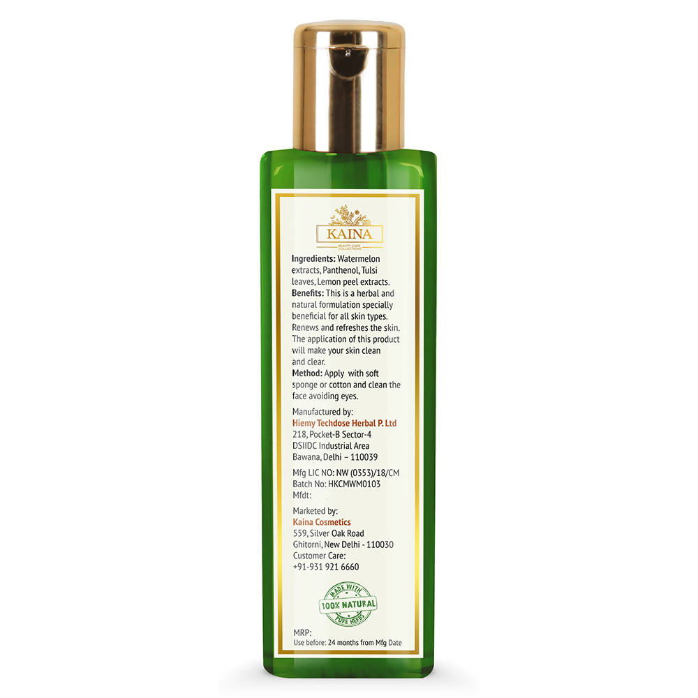 Kaina Watermelon Cleansing Milk | Grocsy