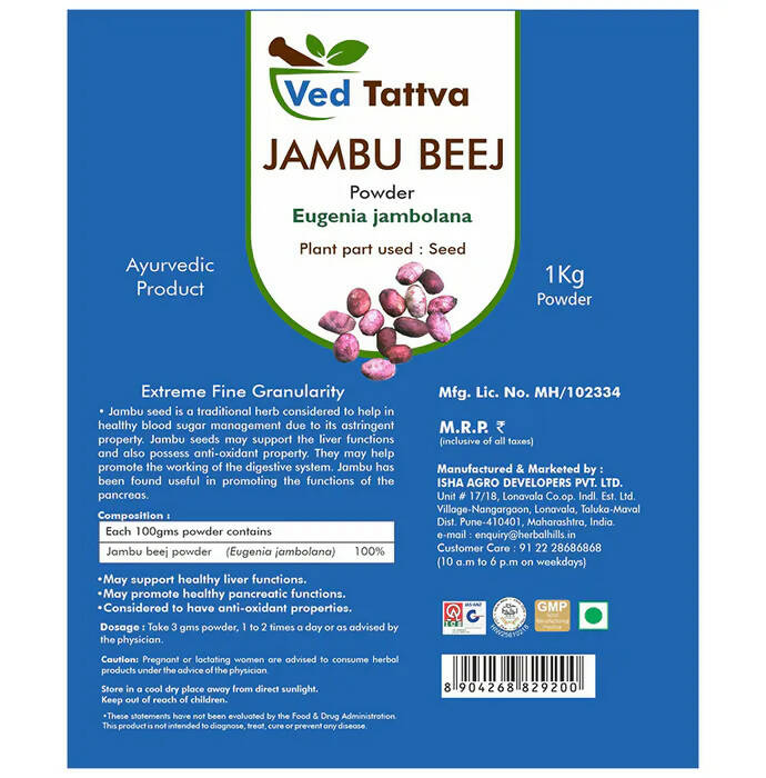 Ved Tattva Jambu Beej Powder | Grocsy