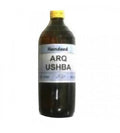 Hamdard Arq Ushba | Grocsy