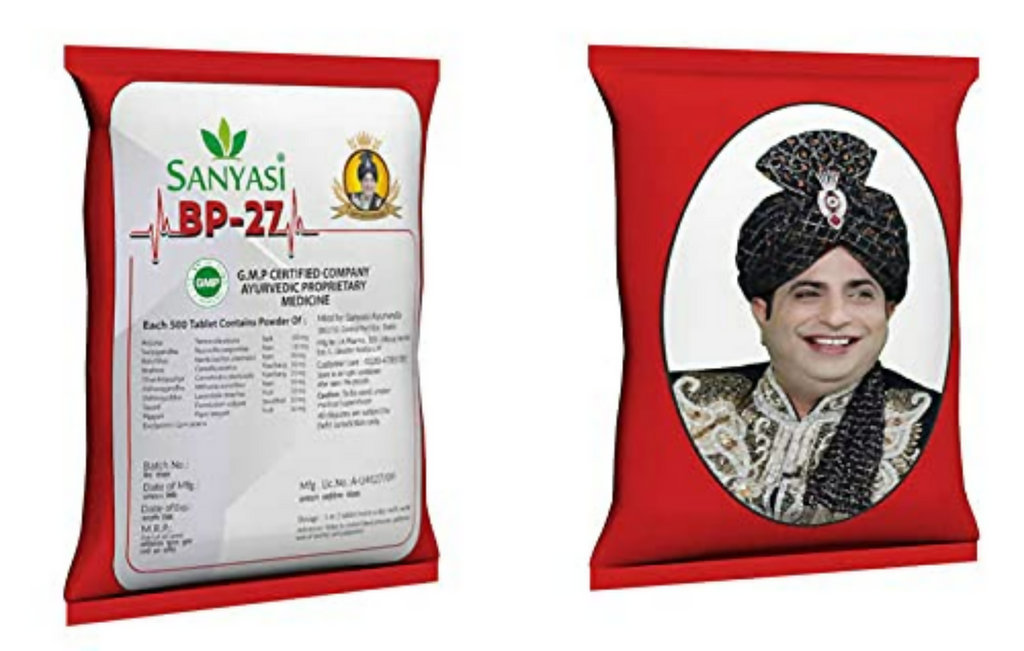 Sanyasi BP-27 Tablets | Grocsy