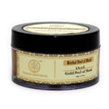 Khadi Natural Gold Peel off Mask | Grocsy