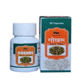 Wilson Gokhru Gokshura Terrestris Capsules | Grocsy