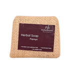 Mahadhyuta Herbals Papaya soap | Grocsy