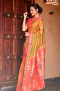 Very Much Indian Handloom Yeola Pure Silk Paithani - Dual Tone Green Pink | Grocsy