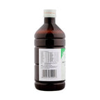 Sitaram Ayurveda Mruthasanjeevani Syrup | Grocsy