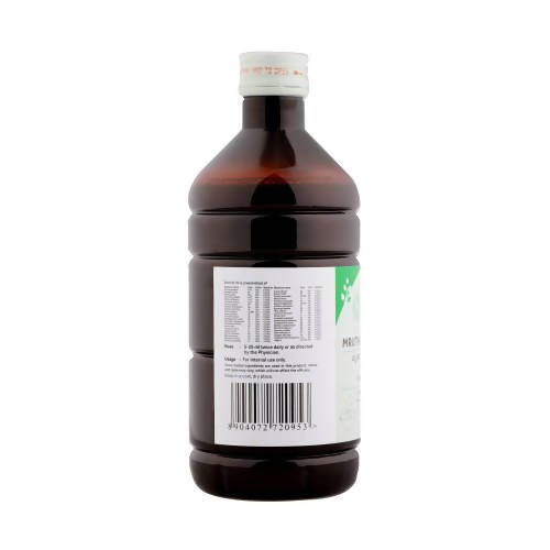 Sitaram Ayurveda Mruthasanjeevani Syrup | Grocsy