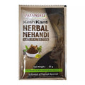 Patanjali Kesh Kanti Herbal Mehandi (Natural Brown) | Grocsy