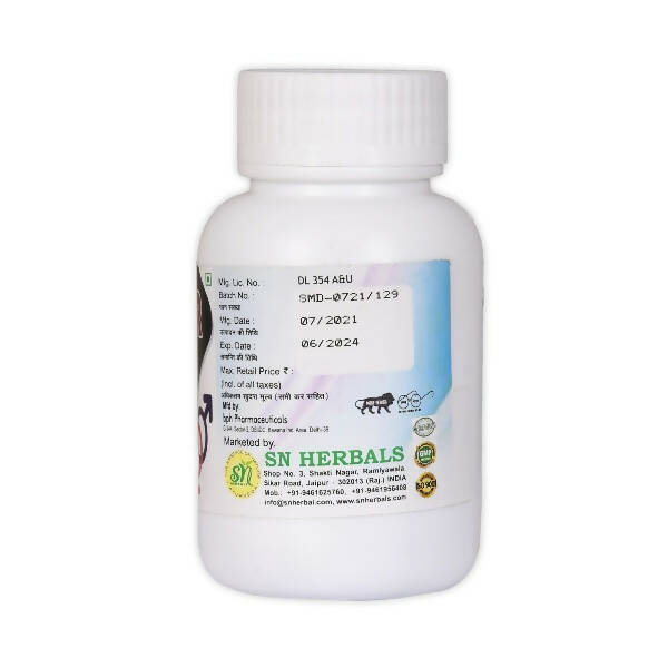 SN Herbals Winner Capsules | Grocsy
