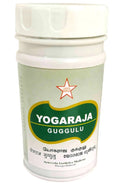 Skm Ayurveda Yogaraja Guggulu | Grocsy