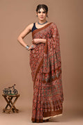 Exclusive Collection Brown Multi Beautiful Mulmul Cotton Saree | Grocsy