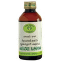 AVN Ayurveda Amavatari Kashayam | Grocsy