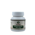 Maharishi Ayurveda Kaishor Guggulu Tablets | Grocsy