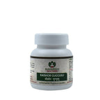 Maharishi Ayurveda Kaishor Guggulu Tablets | Grocsy