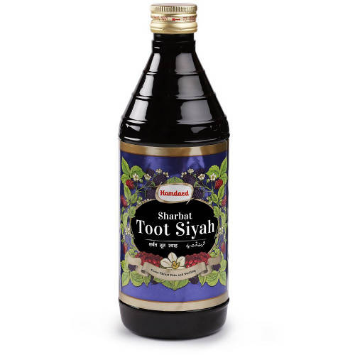 Hamdard Sharbat Toot Siyah | Grocsy