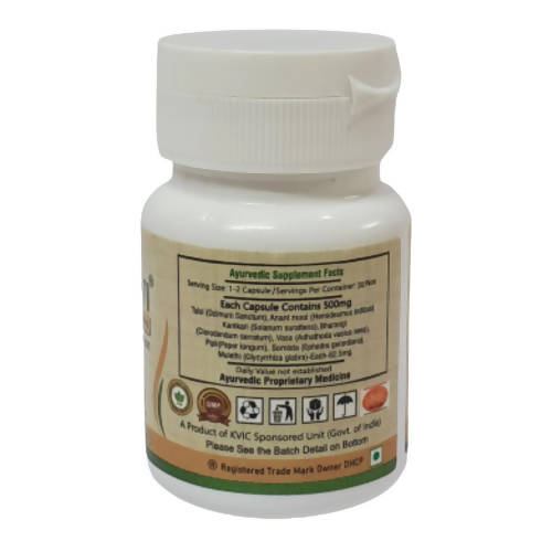 Deep Ayurveda Swasani 500mg Veg Capsules | Grocsy
