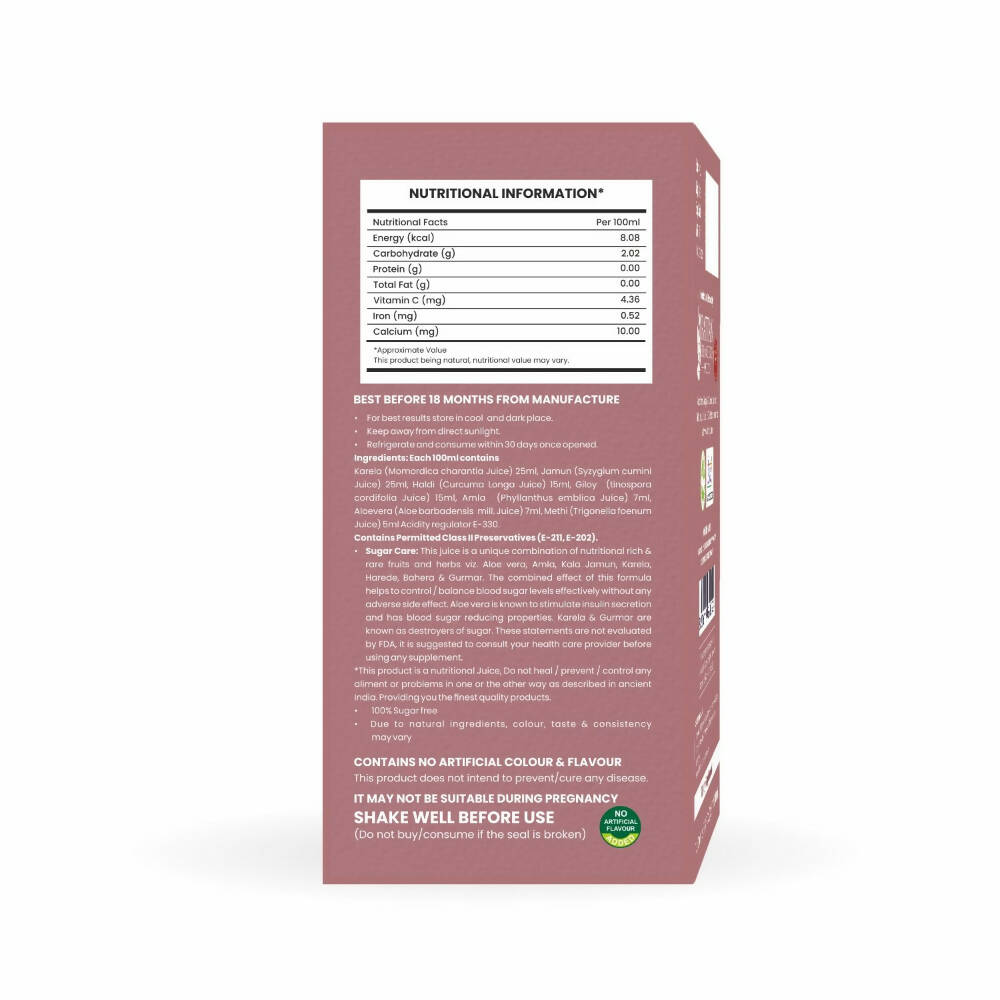Nutriorg Sugar Care Juice | Grocsy