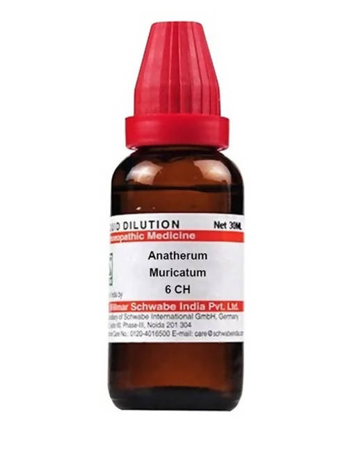 Dr. Willmar Schwabe India Anatherum Muricatum Dilution | Grocsy