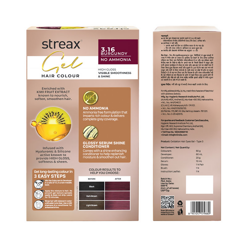Streax Gel No Ammonia 100% Grey Coverage Hair Color - Burgundy | Grocsy