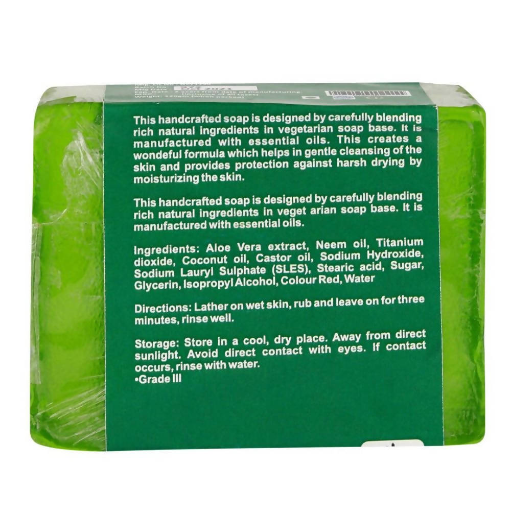 Birla Ayurveda Neem Aloe Vera Soap | Grocsy