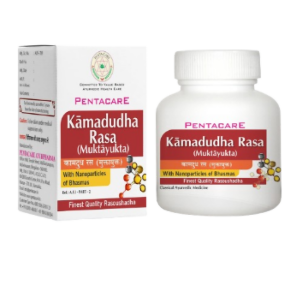Pentacare Ayurveda Kamadudha Rasa | Grocsy