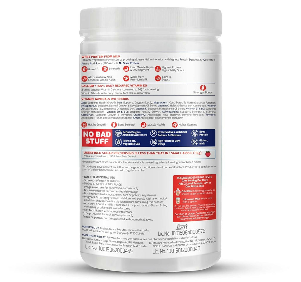 Gritzo Supermilk Height+ Health Drink For 13+Y Girls - Double Chocolate | Grocsy