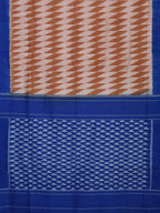 Light Brown and Blue Pochampally Ikat Cotton Handloom Saree with Triangle Pallu Design - Global Threads | Grocsy