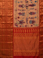 Light Yellow Kalamkari Hand Painted Kanchipuram Silk Handloom Saree with Dashavatar Design - Global Threads | Grocsy