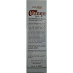 Patanjali Liv Amrit Syrup | Grocsy
