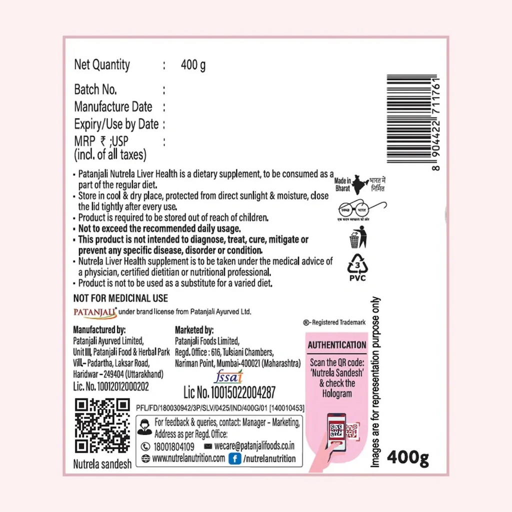 Patanjali Nutrela Liver Health Powder | Grocsy