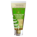 Volamena Aloe Vera Gel | Grocsy