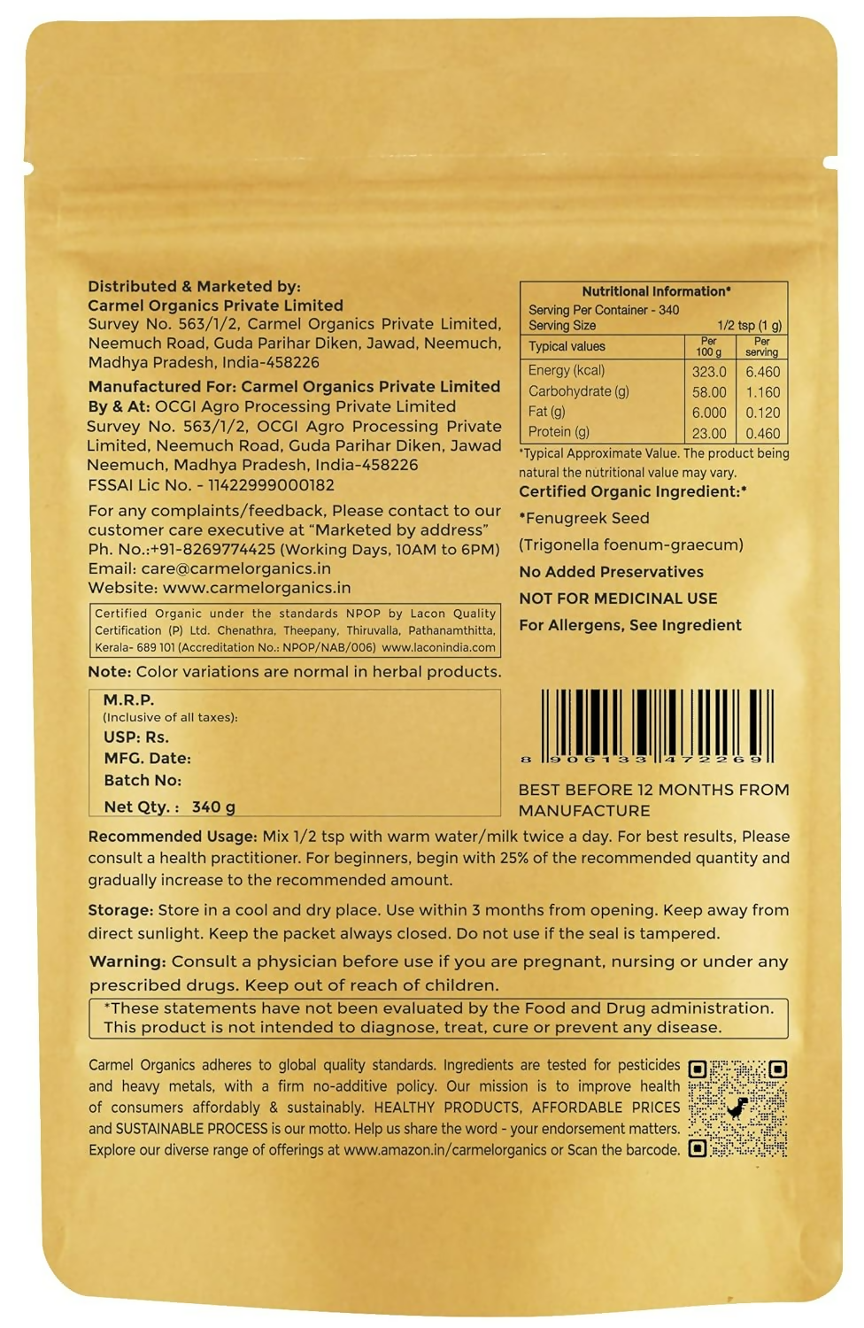 Carmel Organics Fenugreek Seed/Methi Seeds (Powder) | Grocsy